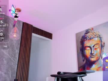 Emma_Hunter_ January 26, 2025 Chaturbate stream image