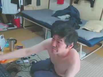 Hiro110 January 26, 2025 Chaturbate stream image