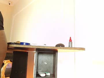 Leylabrown January 26, 2025 Chaturbate stream image
