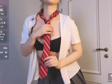 Lizbethbiers January 26, 2025 Chaturbate stream image