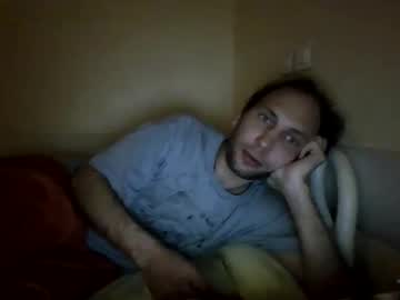 Nabschristie January 26, 2025 Chaturbate stream image