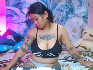 Pinay_Hotkisses stream photo from January 26, 2025