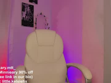 Ary_And_Kel January 26, 2025 Chaturbate stream image
