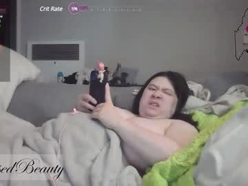 Encasedbeauty stream photo from January 26, 2025