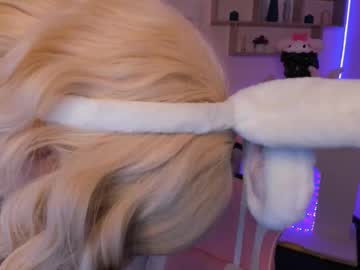 Barbie_Mae January 26, 2025 Chaturbate stream image