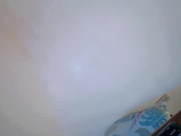 Its_Me_Carryl January 26, 2025 Chaturbate stream image