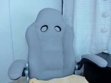 Julia_Strauns January 26, 2025 Chaturbate stream image
