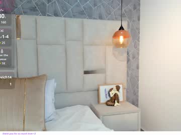 Tokiolee January 26, 2025 Chaturbate stream image