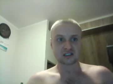 Andrew3356577 January 26, 2025 Chaturbate stream image
