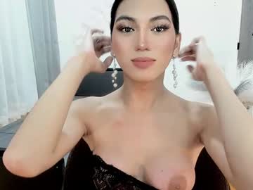 Dianna_Foxy stream photo from January 26, 2025