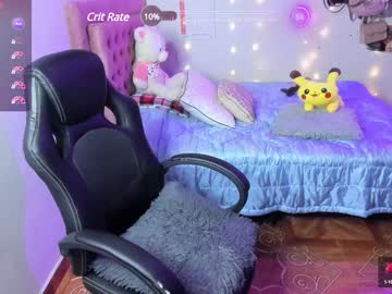 Guinivere_Blake January 26, 2025 Chaturbate stream image