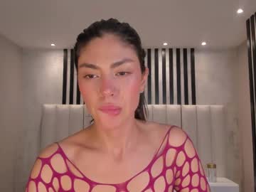 Lannacarter_ January 26, 2025 Chaturbate stream image