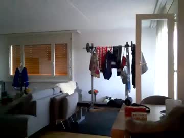 Nomura23 January 26, 2025 Chaturbate stream image