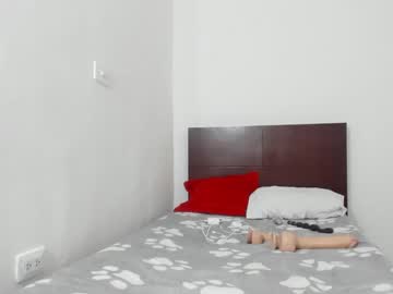 Patricia_Snack January 26, 2025 Chaturbate stream image