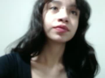 Susana_Petite420 January 26, 2025 Chaturbate stream image