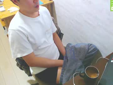 Flowerbox January 26, 2025 Chaturbate stream image