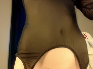 Mia__Amore January 26, 2025 Chaturbate stream image