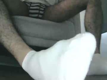 Paymenow1 stream photo from January 26, 2025