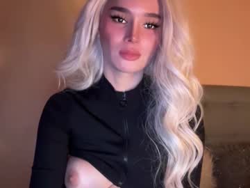 Surprisecockmia January 26, 2025 Chaturbate stream image