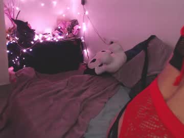 _Adharalee January 26, 2025 Chaturbate stream image