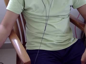 Marinavine January 26, 2025 Chaturbate stream image