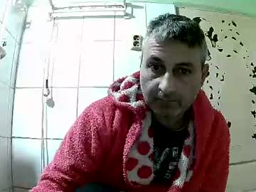Ericboy32 January 26, 2025 Chaturbate stream image