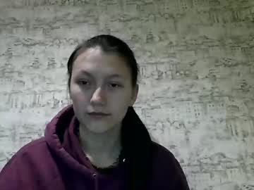 Kiti_Kitiss January 26, 2025 Chaturbate stream image