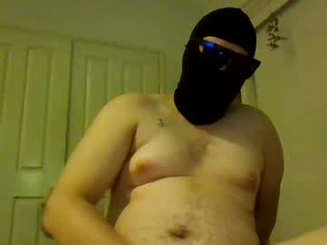 Aussiebatorboy January 26, 2025 Chaturbate stream image