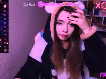 Siashine January 26, 2025 Chaturbate stream image