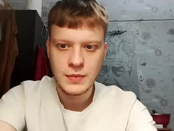 Zhalkakan January 26, 2025 Chaturbate stream image