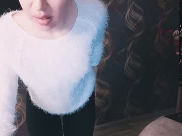 Amara_Campbell stream photo from January 26, 2025