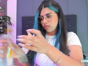 Lyra_Rain January 26, 2025 Chaturbate stream image
