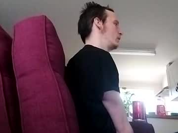 Nowonder69 January 26, 2025 Chaturbate stream image