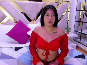 Ema_Brown13 January 26, 2025 Chaturbate stream image