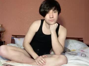 Hypomania2 January 26, 2025 Chaturbate stream image