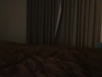Soccerstarnoww January 26, 2025 Chaturbate stream image
