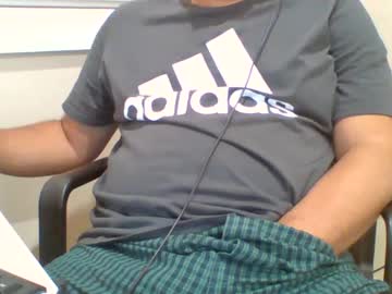 Curious_Aussie11 January 26, 2025 Chaturbate stream image