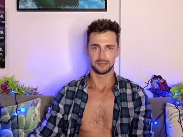 Promethe_Us January 26, 2025 Chaturbate stream image