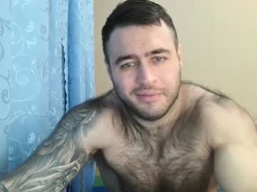 Aaron_Royal January 26, 2025 Chaturbate stream image