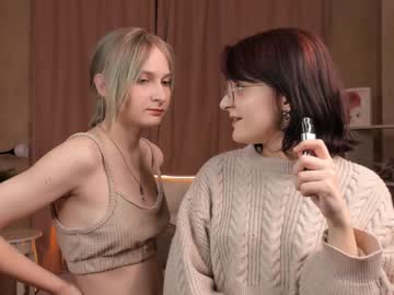 Alisonlaney January 26, 2025 Chaturbate stream image