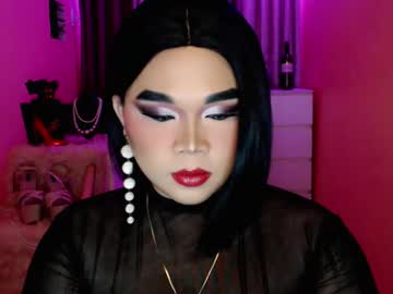 Amiadoll January 26, 2025 Chaturbate stream image