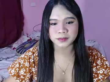 Urbabysofia0305 January 26, 2025 Chaturbate stream image
