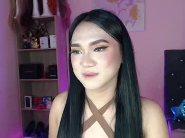 Ahmrigrande January 26, 2025 Chaturbate stream image