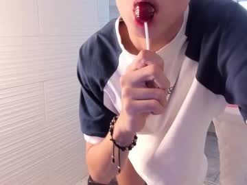 Anthonny5 January 26, 2025 Chaturbate stream image