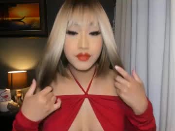 Aqueenofcumxx January 26, 2025 Chaturbate stream image