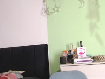 Biabia_1 January 26, 2025 Chaturbate stream image