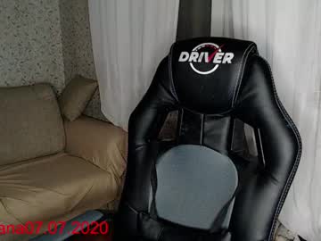 Chikabomb_ January 26, 2025 Chaturbate stream image