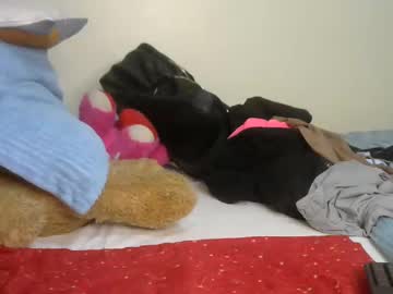 Hot_Ebony11 January 26, 2025 Chaturbate stream image