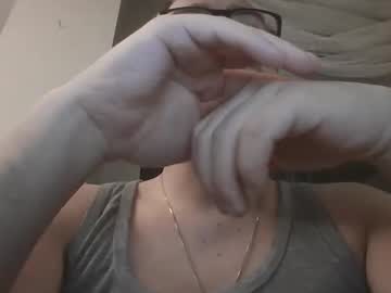 Javelin83 January 26, 2025 Chaturbate stream image