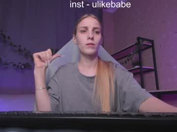 Meandmaboy January 26, 2025 Chaturbate stream image